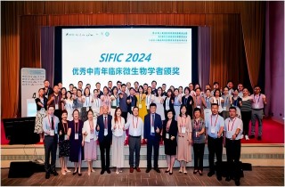 燕達醫(yī)院在上海國際醫(yī)院感染控制論壇中斬獲2項殊榮